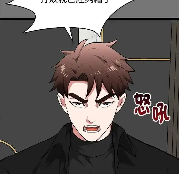 第40話
