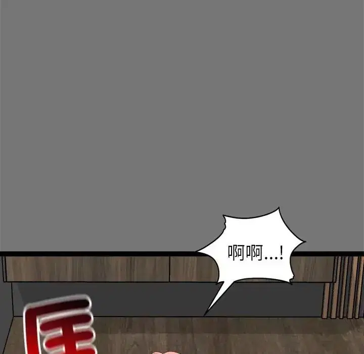 第40話