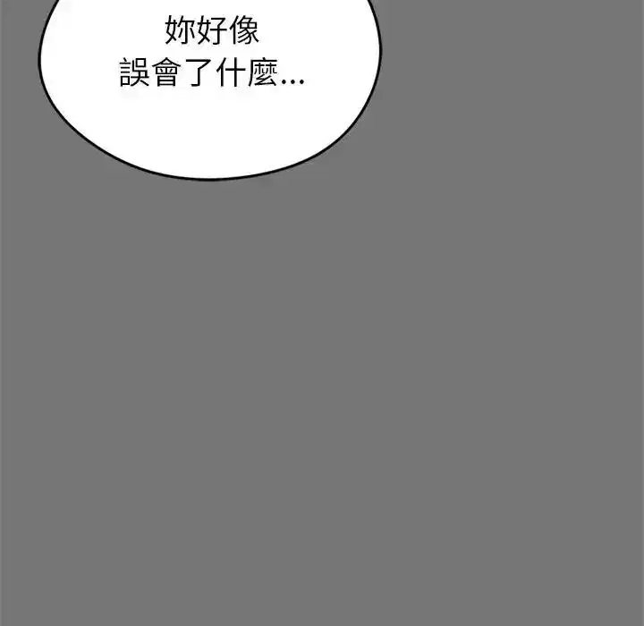 第40話