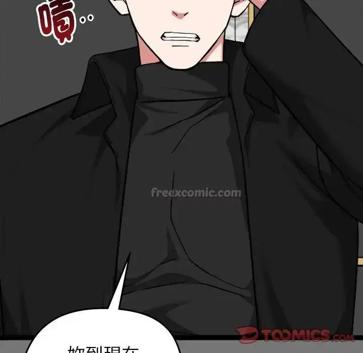 第40話