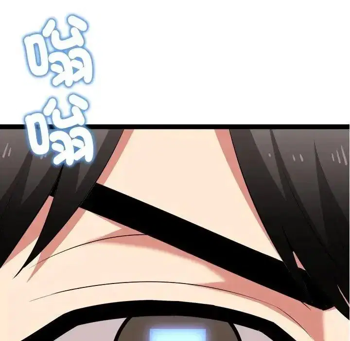 第41話
