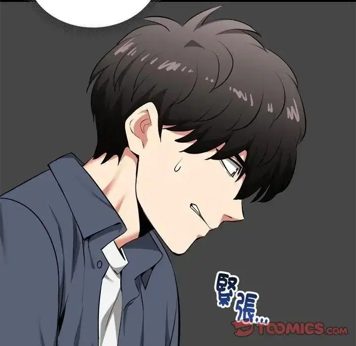 第41話