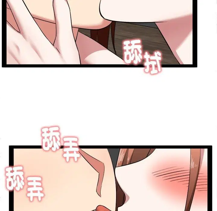 第42話