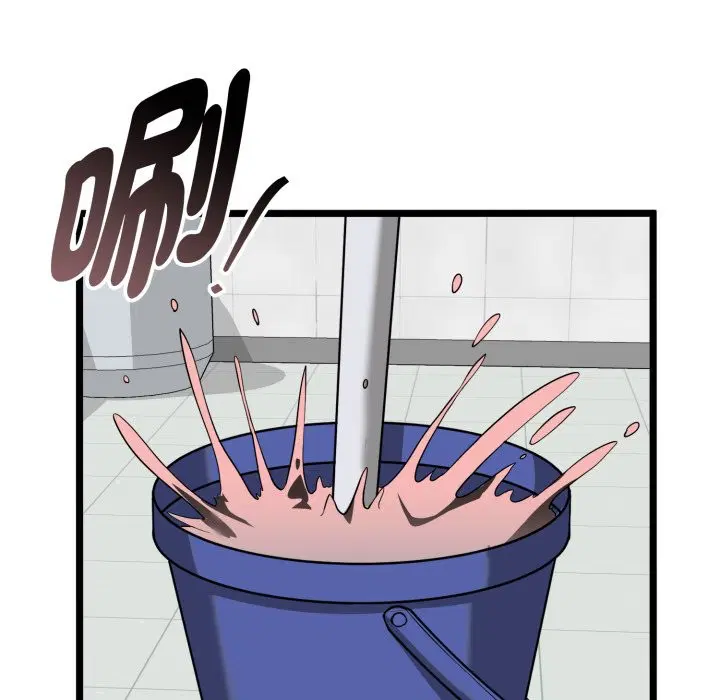 第10話 - 第144页