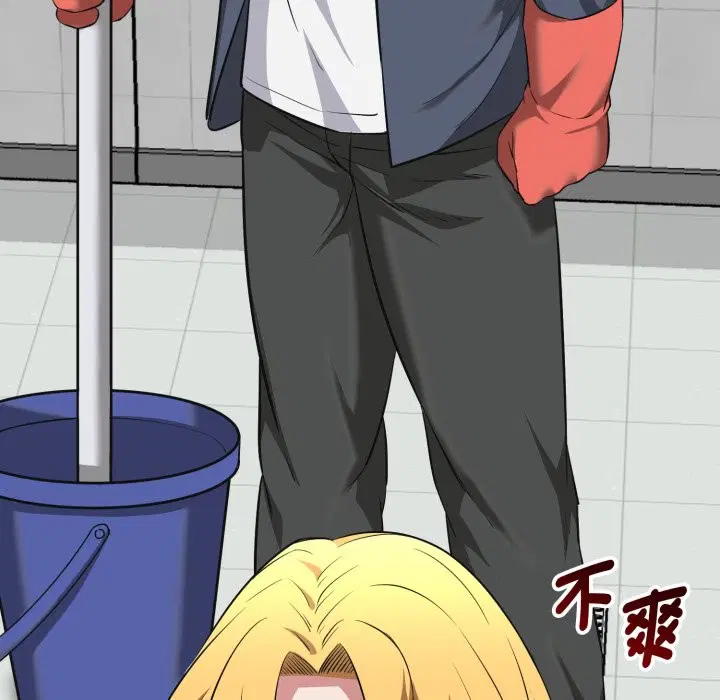 第10話 - 第170页