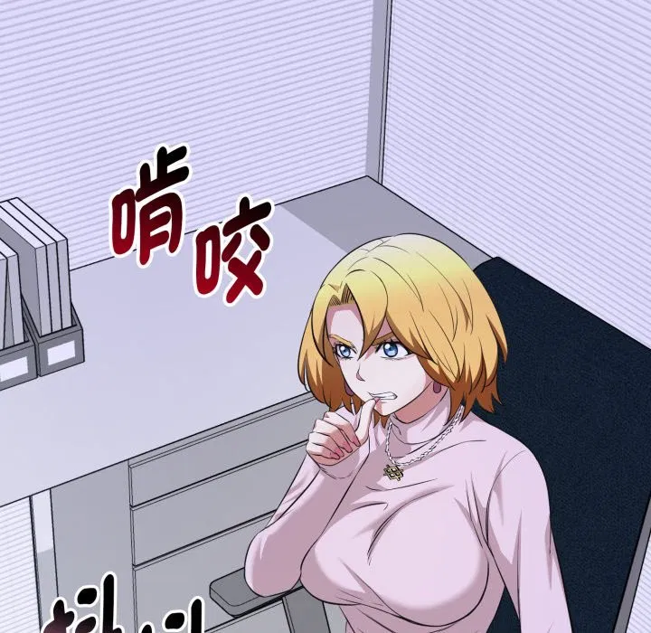 第10話 - 第200页