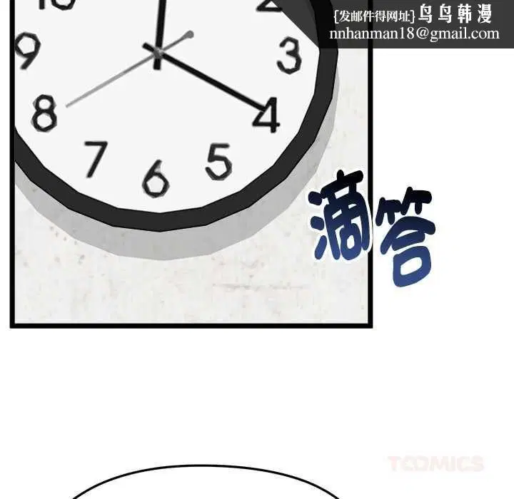 第18話