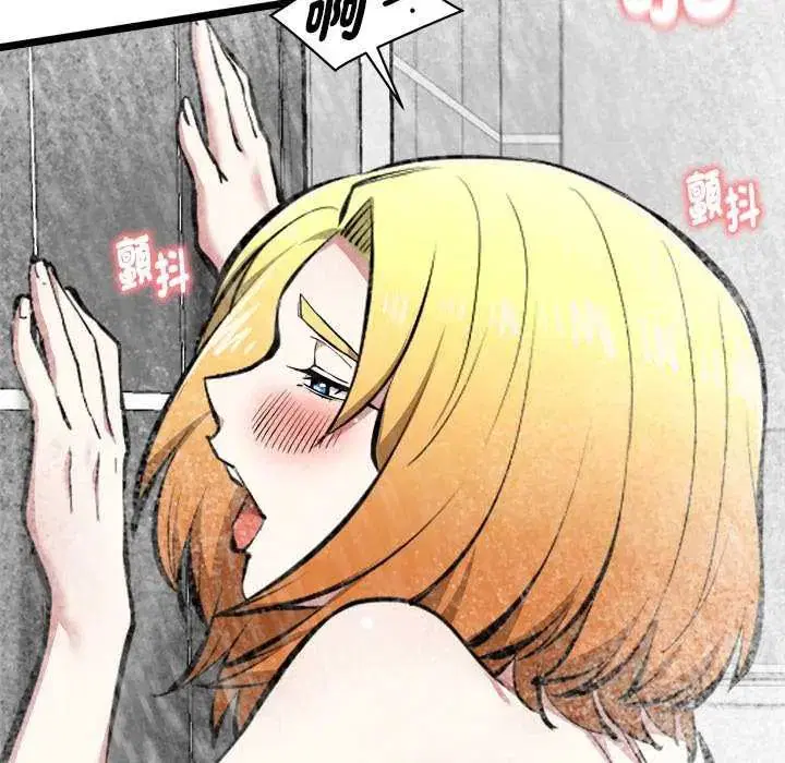 第24話