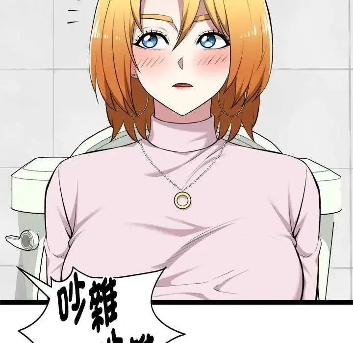 第30話