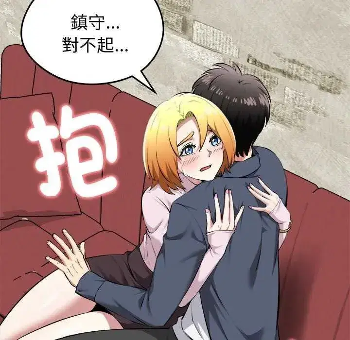 第31話