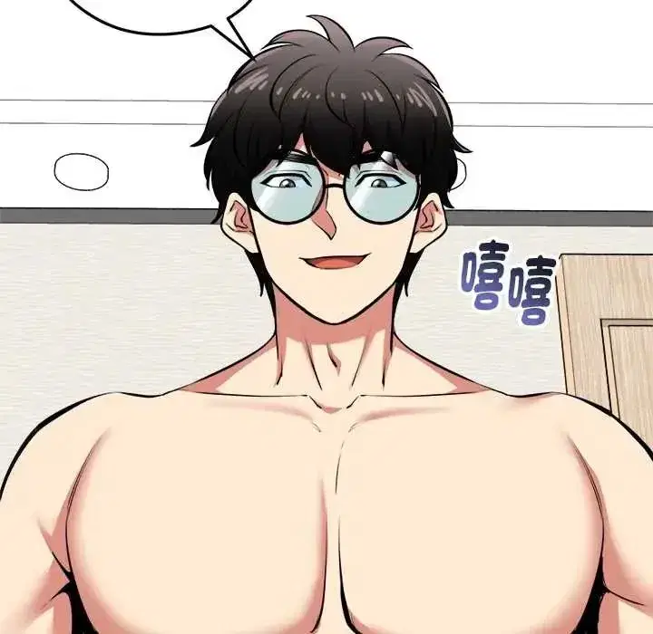 第32話