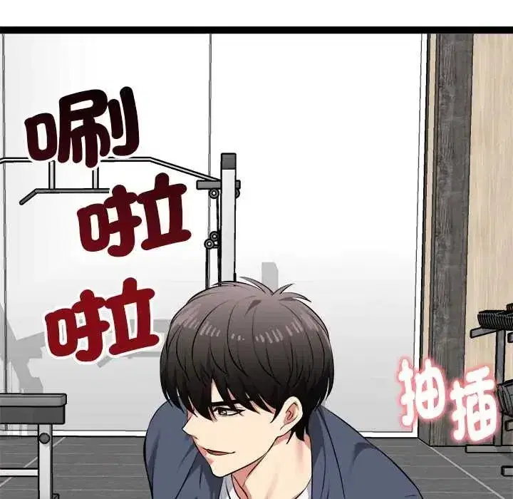 第34話