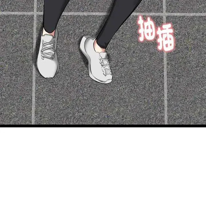第34話