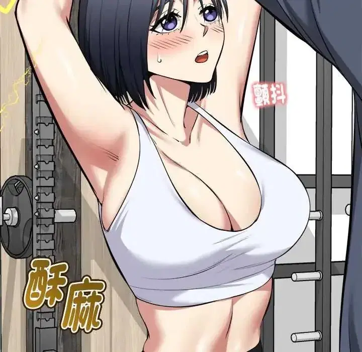 第34話