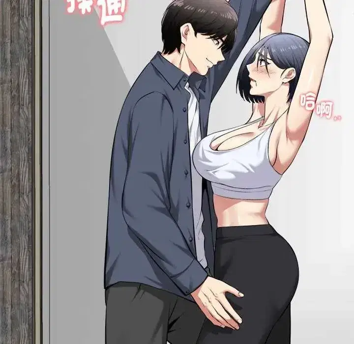 第34話