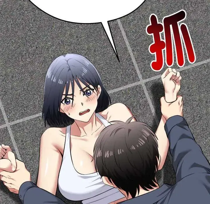 第34話