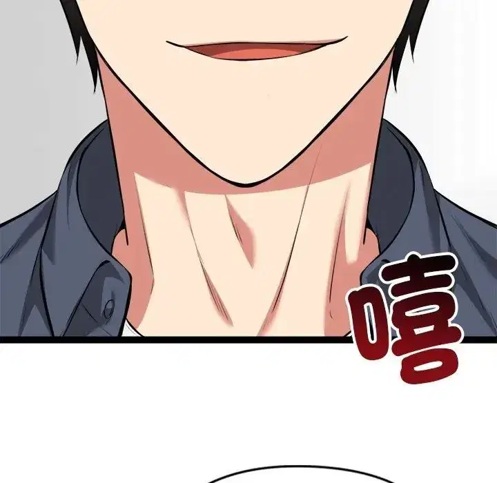 第35話