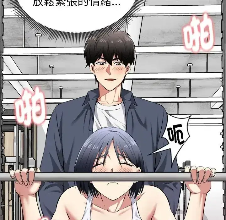 第35話