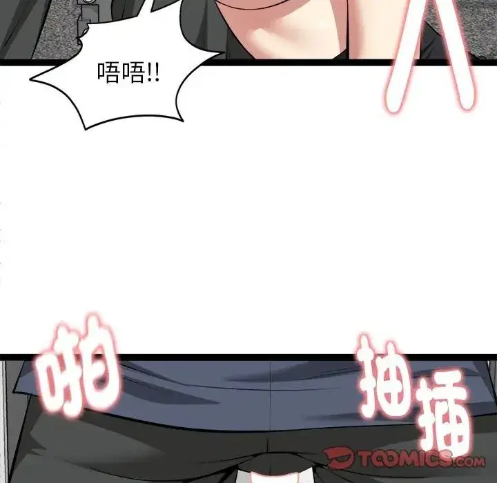 第35話