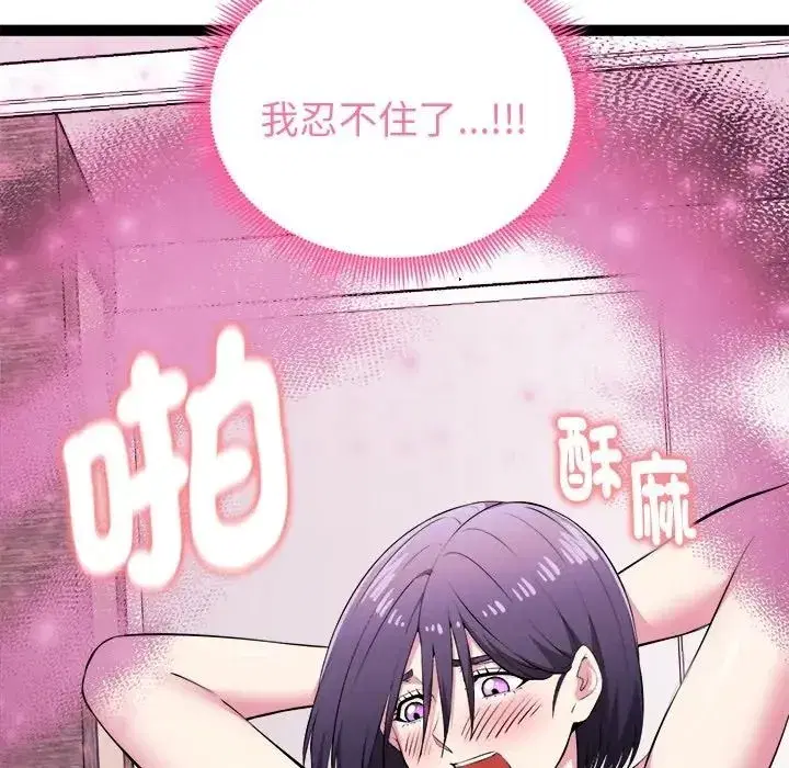 第35話