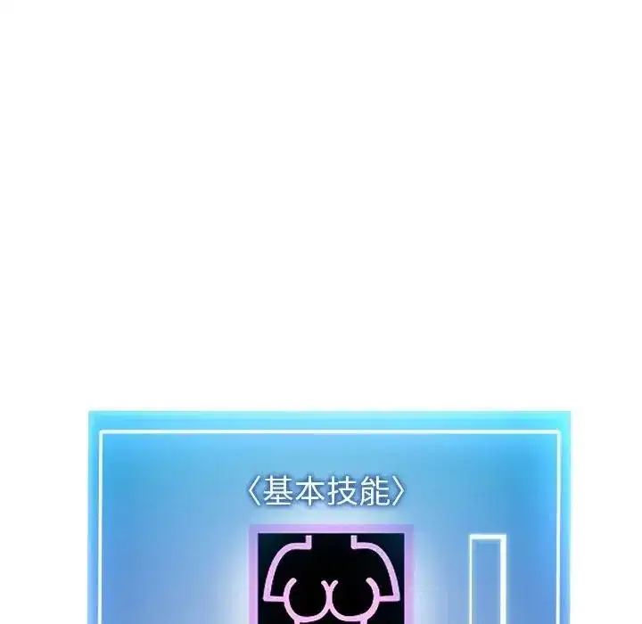 第35話