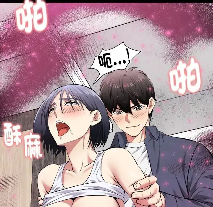 第35話