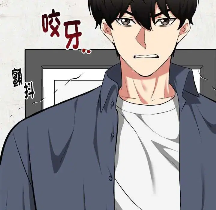 第36話 - 第181页