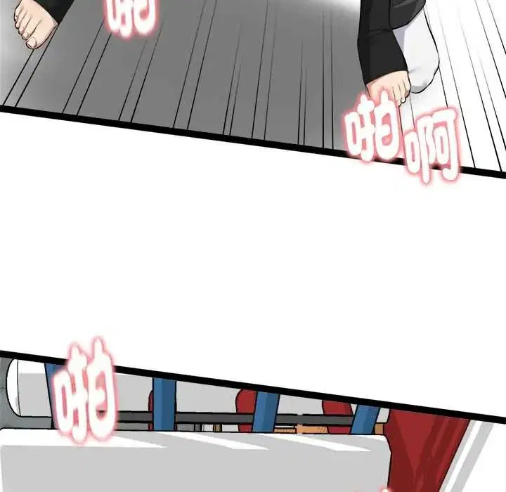 第37話
