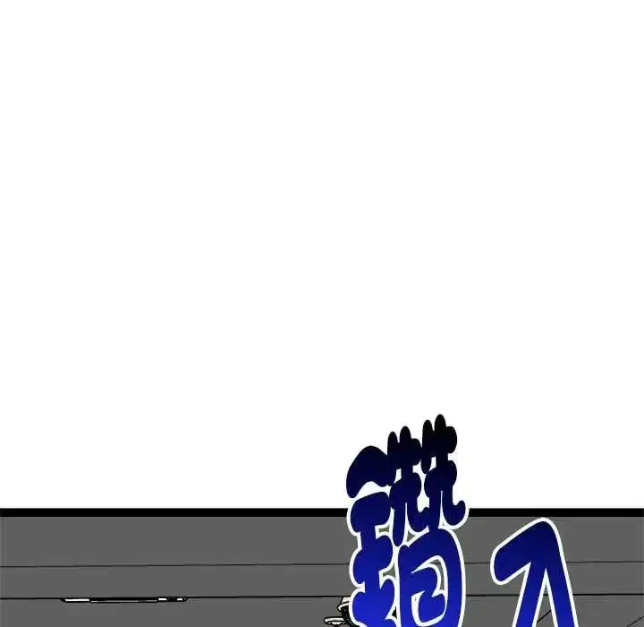 第37話