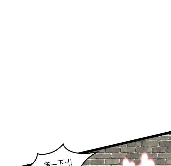 第37話