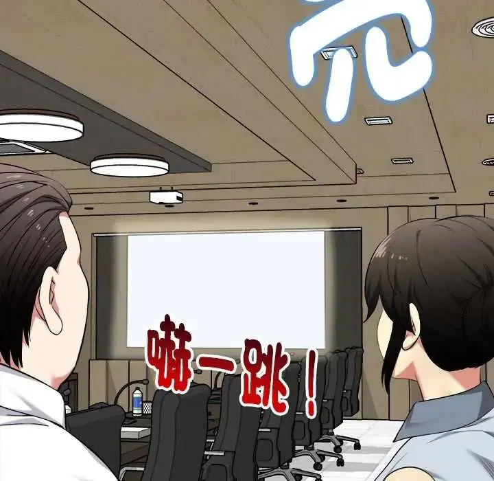 第38話