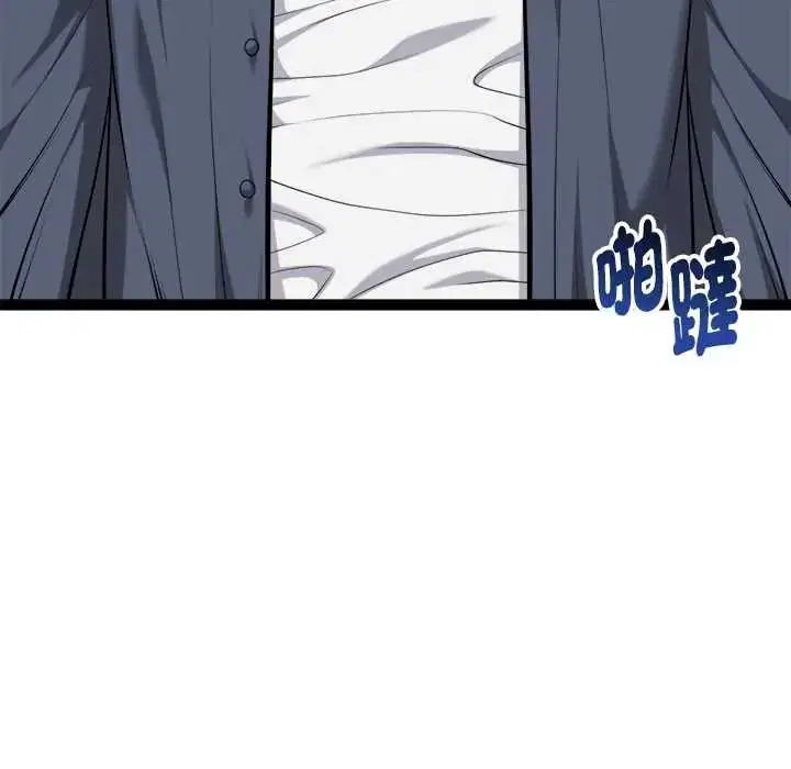 第38話