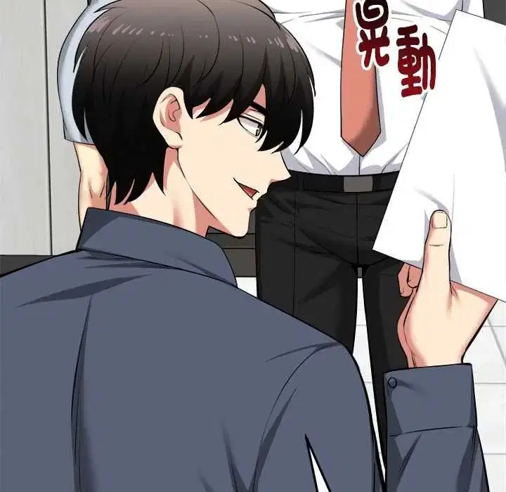 第38話