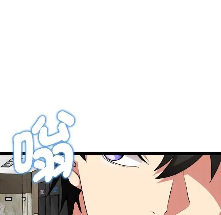 第38話