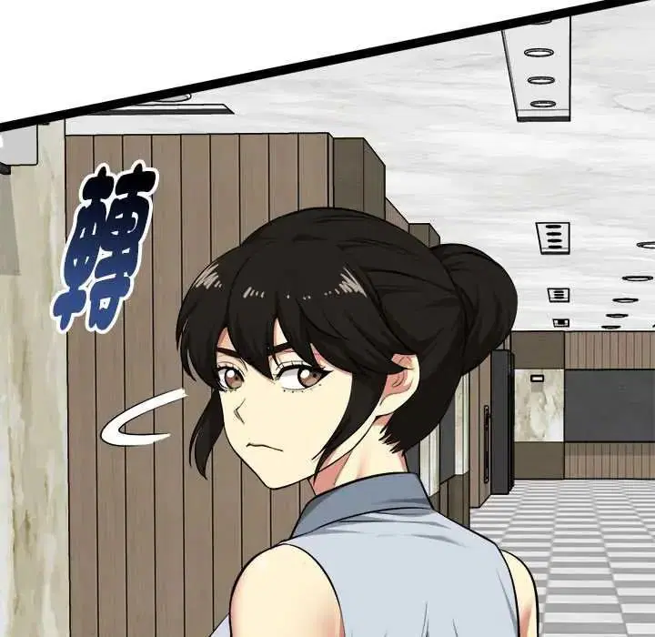 第38話