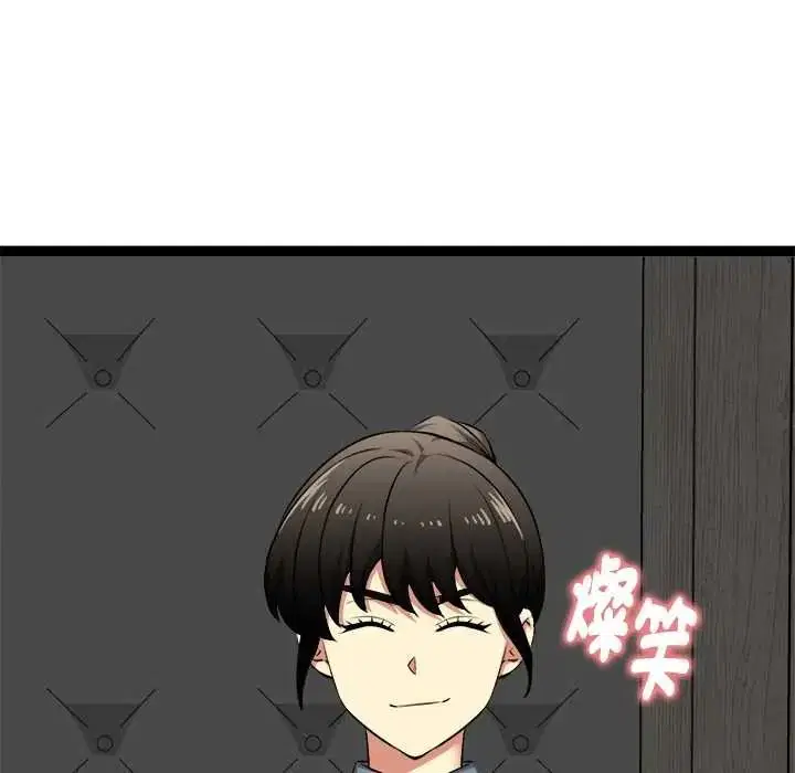 第38話