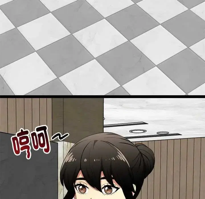 第38話
