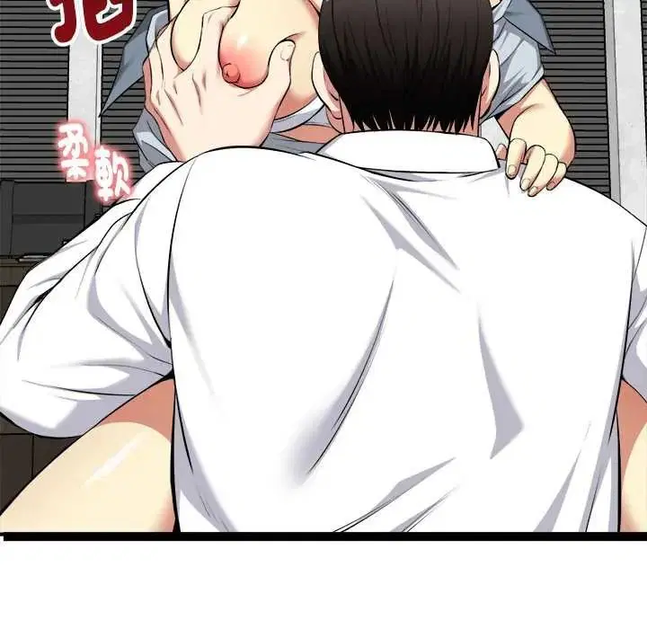 第38話