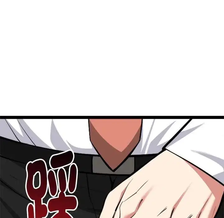 第38話
