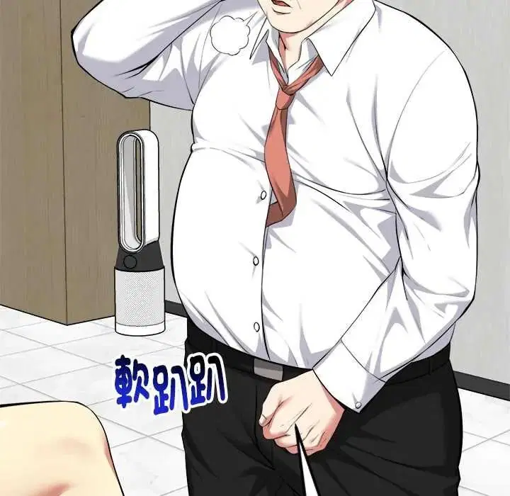 第38話
