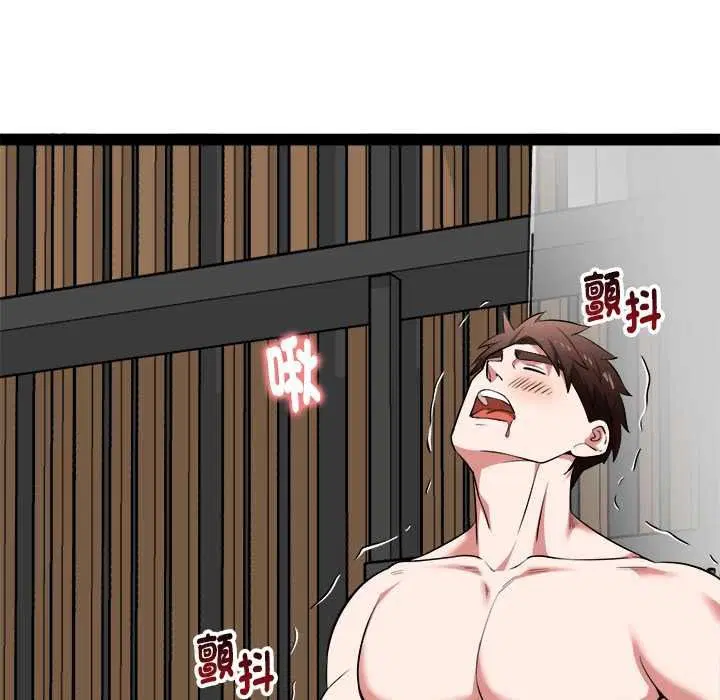 第39話