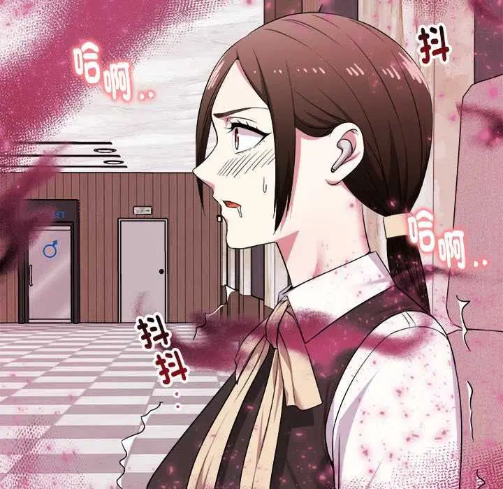 第39話