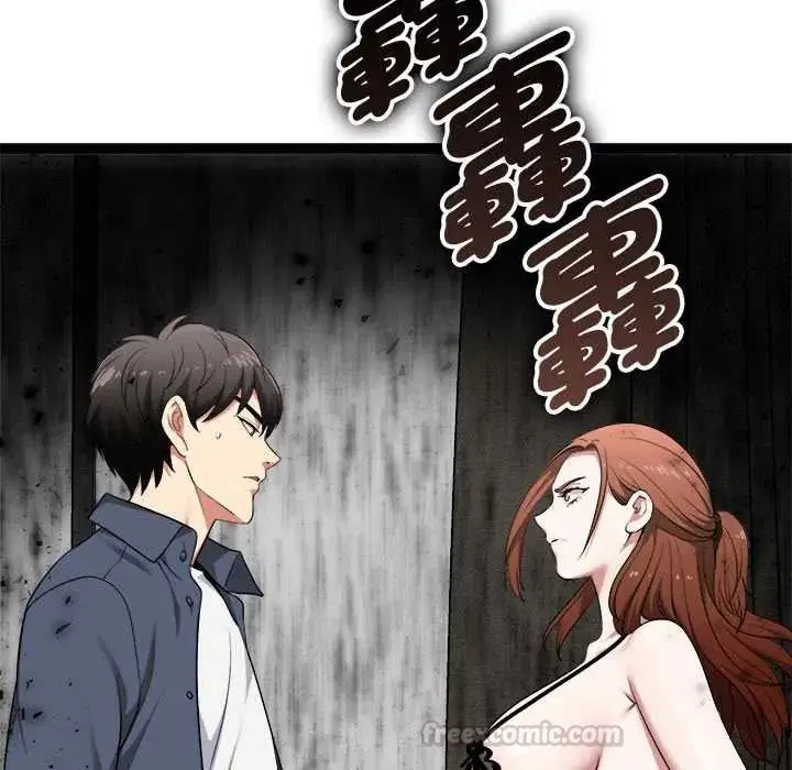 第39話