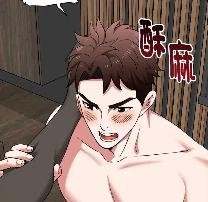 第39話