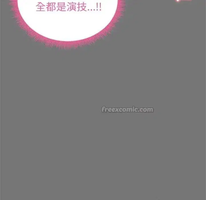 第40話