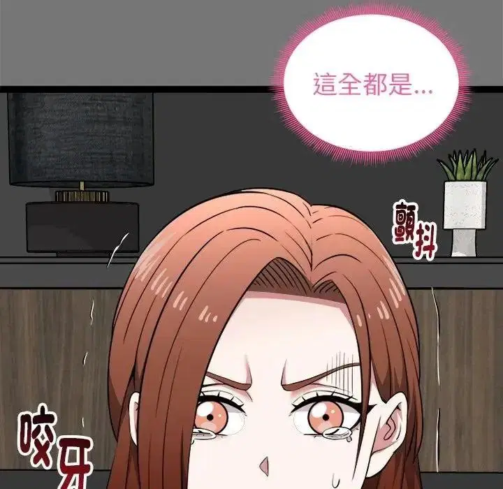 第40話