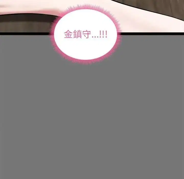 第40話