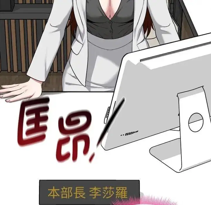 第40話