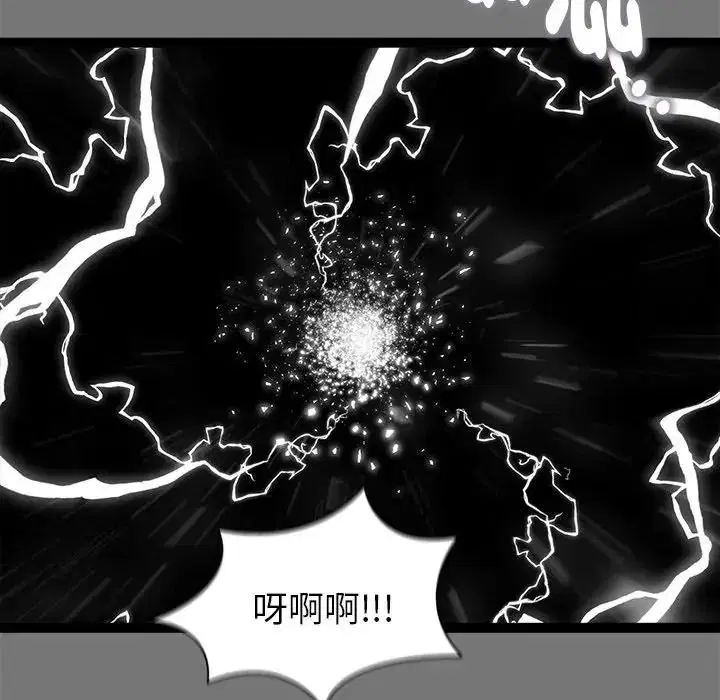 第40話