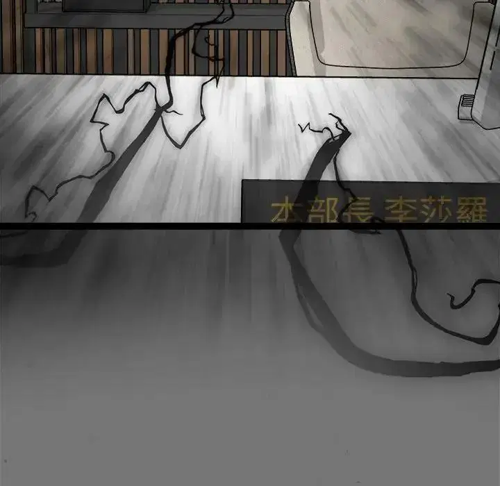 第40話